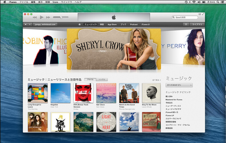 itunes