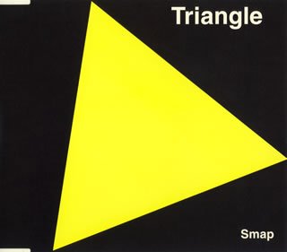SAMP Triangle