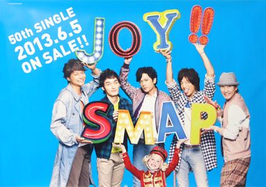 超便利なコツかつ小技 凄すぎる Samp動画16 おすすめsampシングルランキングベスト10