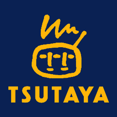 TSUTAYA DVDをコピー