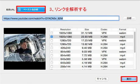 007 スペクター ダウンロード