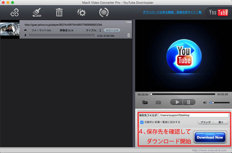007 スペクター ダウンロード
