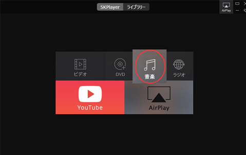 YouTube動画を高画質・高音質設定でダウンロード …