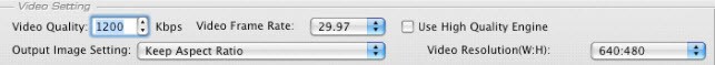 Video quality setting