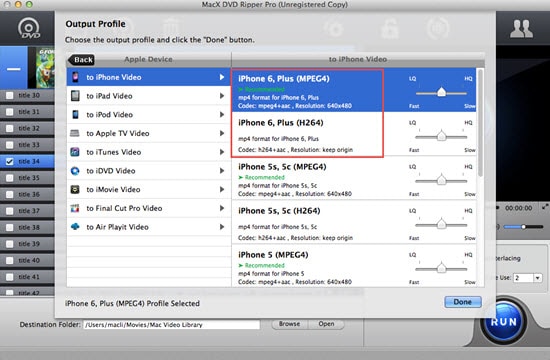 Copy DVD Terminator Genisys