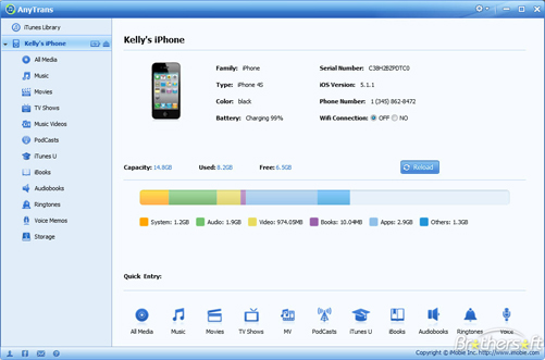 35 Macx Mediatrans 評判 人気のある画像を投稿する 35 Macx Mediatrans 評判 人気のある画像を投稿する