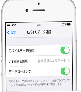 iOS11不具合