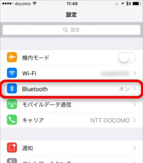 iOS11不具合