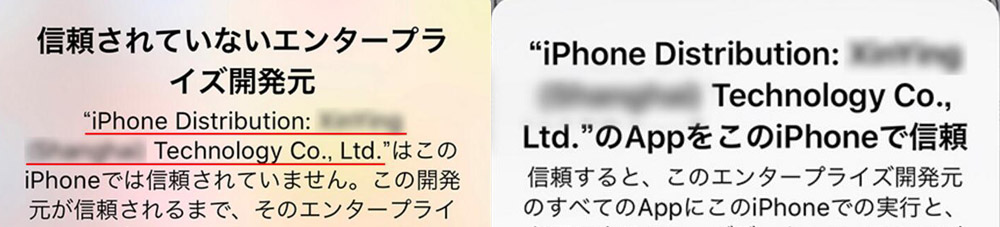 本物music Fm Iphoneに移す可能 Iphoneにmusic Fmをダウンロードする方法を教えて