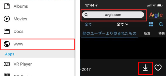 avgle_E[h