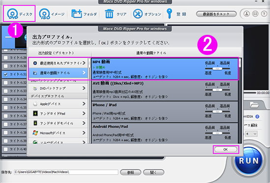 カーナビ でdvdを見る人気方法を詳しく解説 再生できないエラーを回避