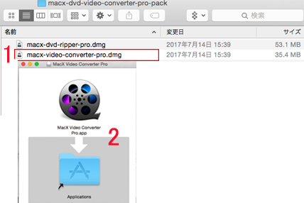 MacX DVD Video Converter Pro Pack {ꉻ