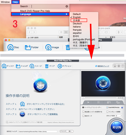 MacX DVD Video Converter Pro Pack {ꉻ