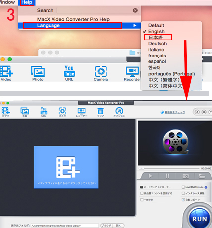 MacX DVD Video Converter Pro Pack {ꉻ