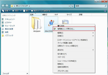 DVD Decrypter{ꉻ