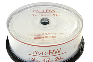 DVD RW とは