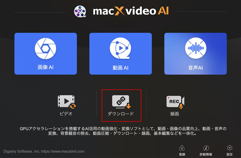 Macœ_E[h
