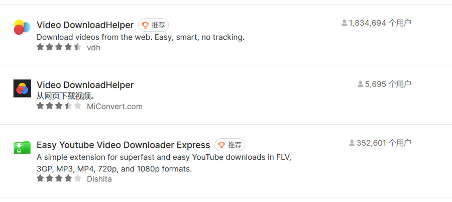 Video DownloadHelper�g����