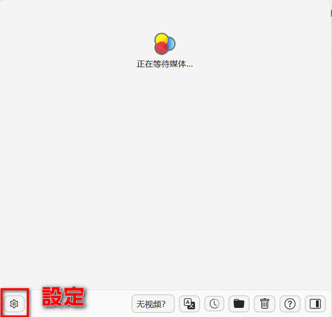 Video DownloadHelper�g����