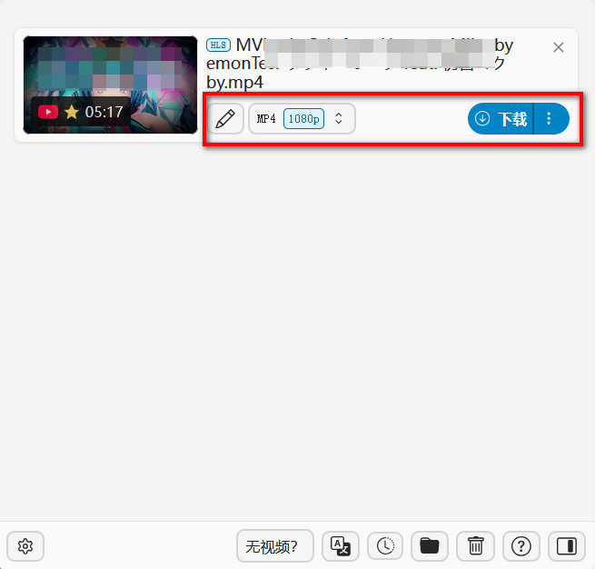 Video DownloadHelper�g����