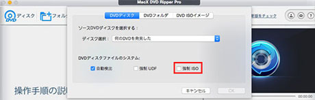 wii DVD@