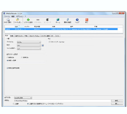 DVDRs[Windows11