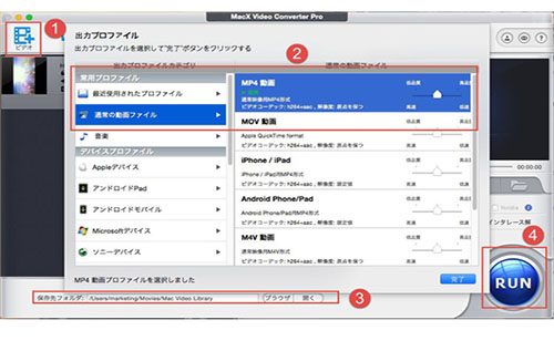 Aviutl 音 ズレの原因と直す方法まとめ 一発エンコード 読み込み音ズレを解消