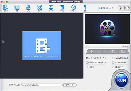 綺麗なmp4 分割 フリーソフト Windows10 全イラスト集 綺麗なmp4 分割 フリーソフト Windows10 全イラスト集
