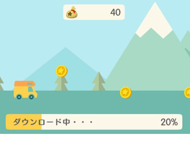 どうぶつの森 ポケットキャンプ 攻略