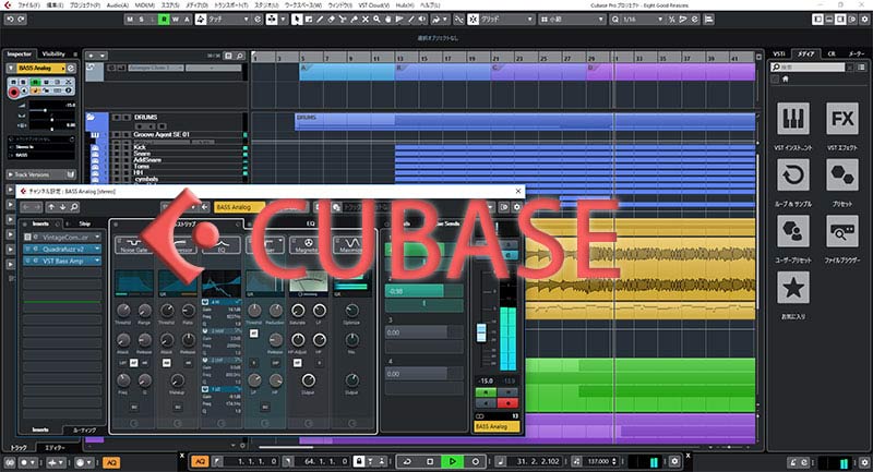 cubase sx windows 7