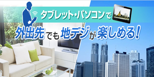 Cprm解除 Macフリーソフトおすすめ Mac Cprm再生プロセスが順調的に進む