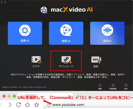 ���y���_�E�����[�h���@