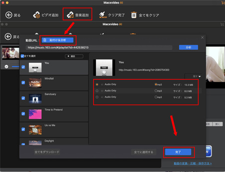 ���y���_�E�����[�h���@