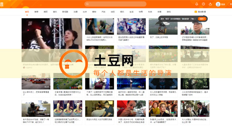 Tudou