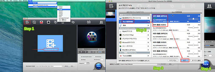 Freemake Aviutlで音ズレ等はどうしたらいい 音ズレした動画の直し方
