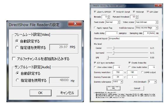 Aviutl 音 ズレの原因と直す方法まとめ 一発エンコード 読み込み音ズレを解消