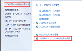 DVD Decrypter エラー回避