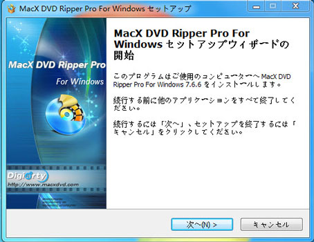 DVD Shrink_E[h