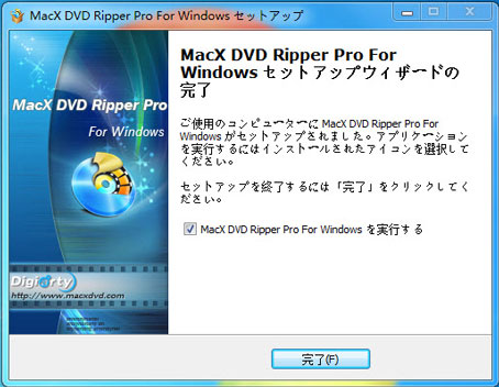 DVD Shrink_E[h