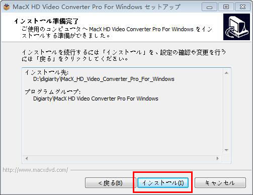 MacX HD Video Converter Pro for WindowsCXg[