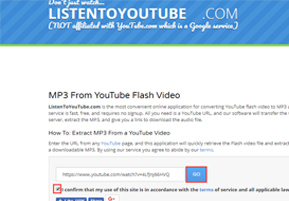 MP3 変換 サイト