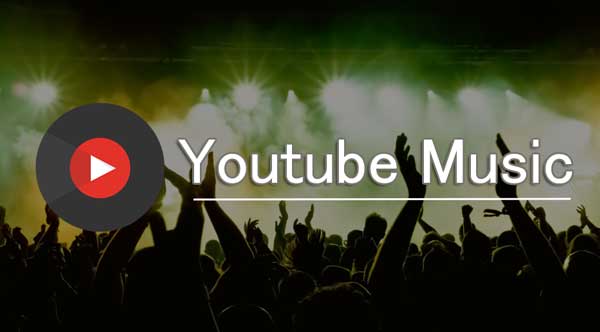 Youtube Musicをダウンロード方法