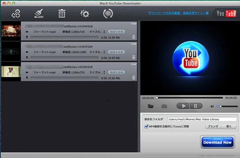 MacX YouTube Downloader̎g