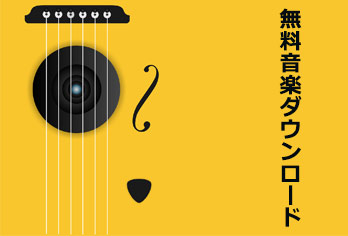 Webmとmp4違い 画質 ファイルサイズ 互換性など各方面で比較