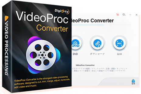 VideoProc Converter for Windows, 1台
