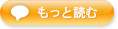 MacX DVD Video Converter Pro Pack Introduction