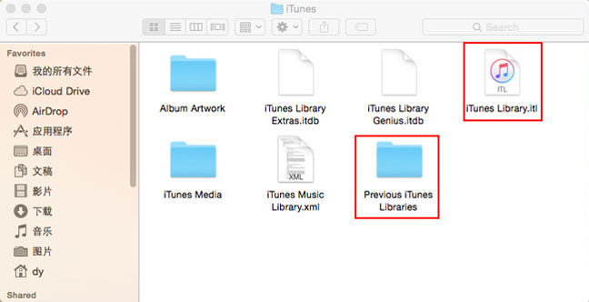 restore iTunes library from previous library