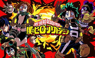 download anime