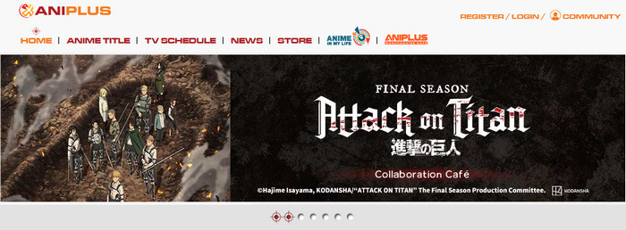 AniPlus