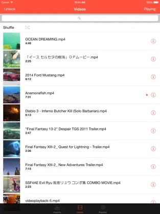 Cloud video player pro